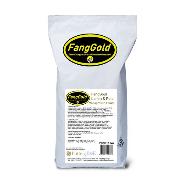 FangGold Lamb and Rice 15kg